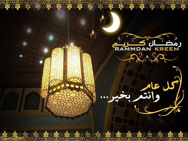 التحضير لشهر رمضان و أفضل طرق الحمية الصحية